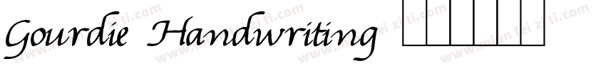 Gourdie Handwriting字体转换